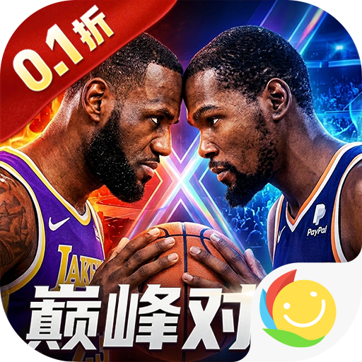 美职蓝:绝对巨星