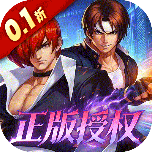 拳魂觉醒