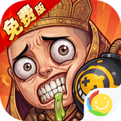 塔防西游记