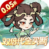 战舞幻想曲