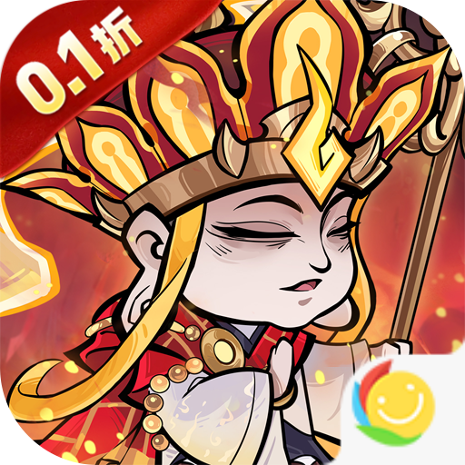 冒险之旅