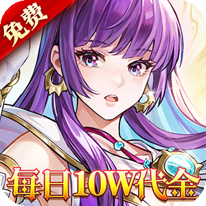 御妖师