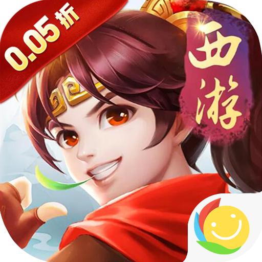 梦幻诸石官方版