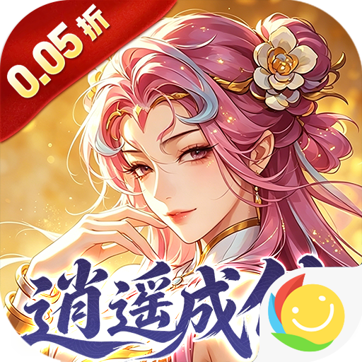 青丘