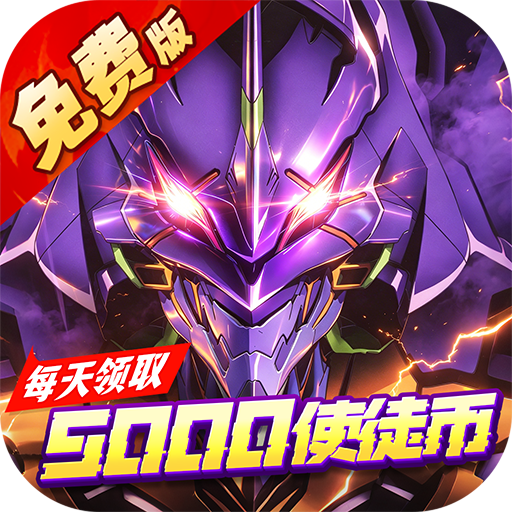 风暴陆战队