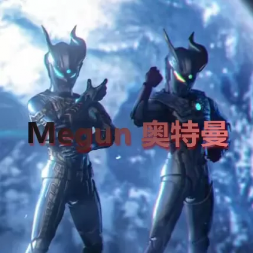 奥特曼大乱斗