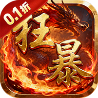 天封城