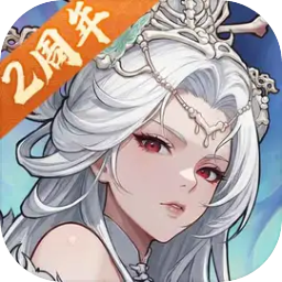 西游：笔绘西行