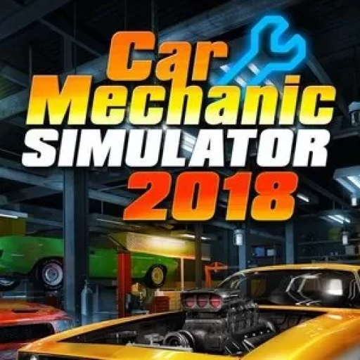 汽车修理工模拟2018