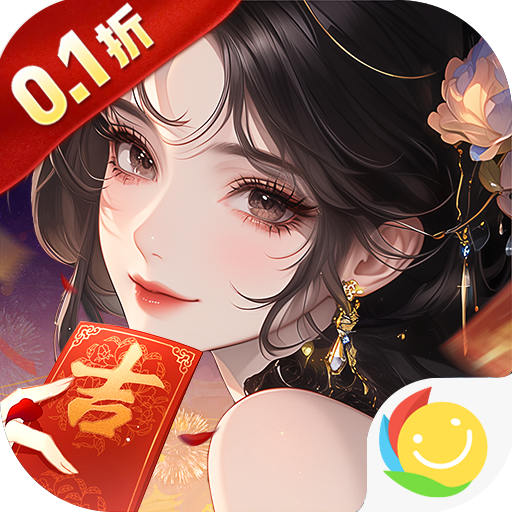 天神传