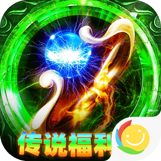 致命狙击