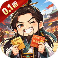 曹操传