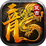 釜底抽薪