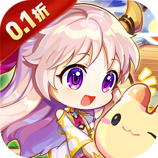 彩虹橙