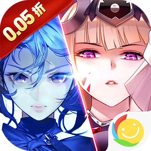 神级勇士