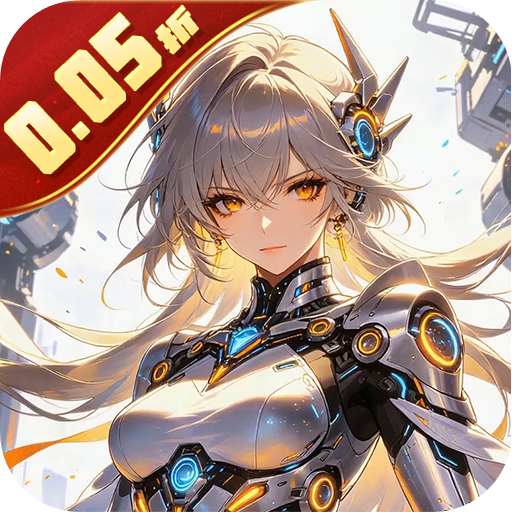 魔力契约