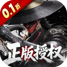 新不良人