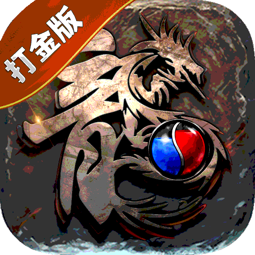 牧场传奇