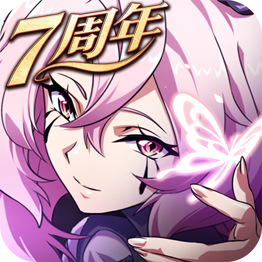 梦幻模拟战