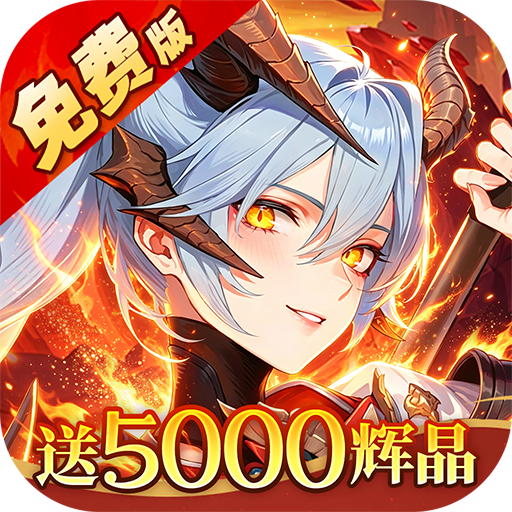 金币探险