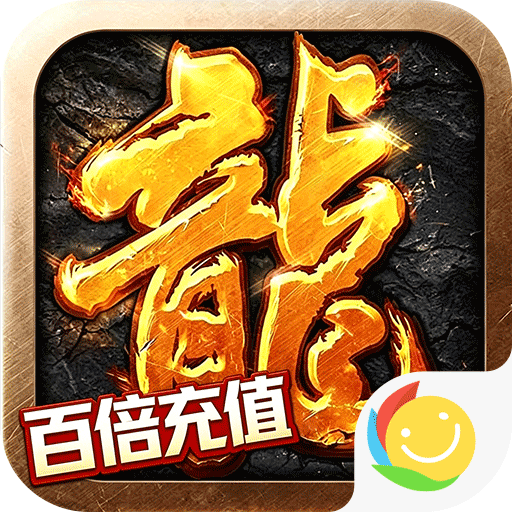 自由之光