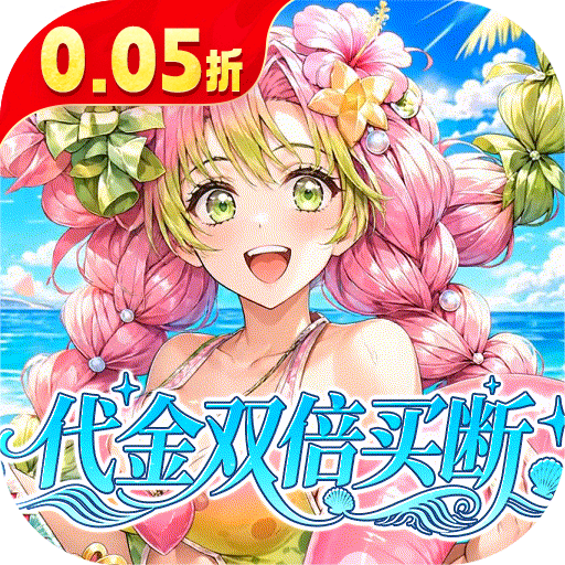艾尔指挥官