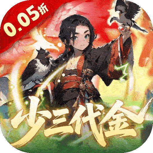魔界仙侠传