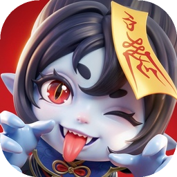 长安幻想