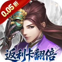 大掌门2