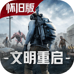 王牌战争