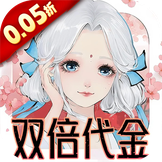 轩辕剑龙舞云山
