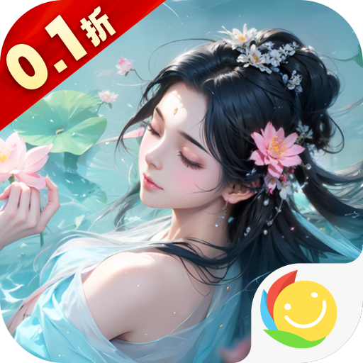 战玲珑2