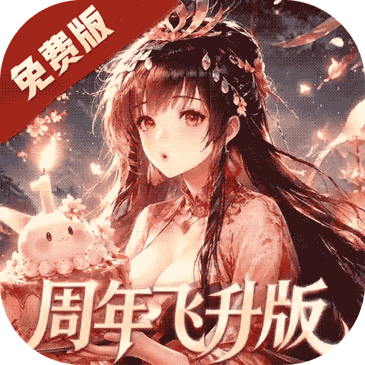 少年三国志：零