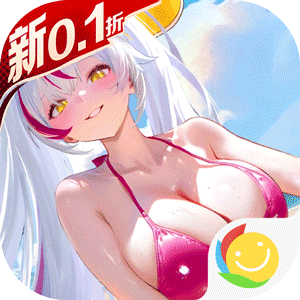 战火使命