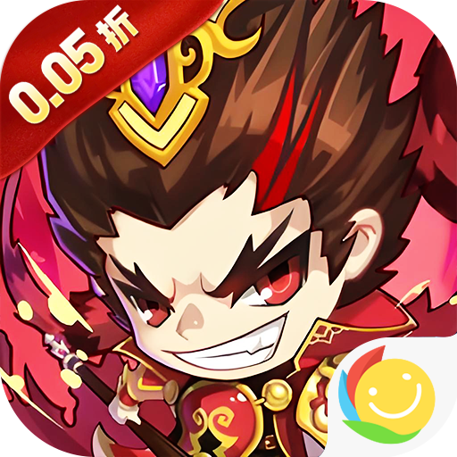 百战无双