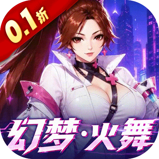 拳魂觉醒