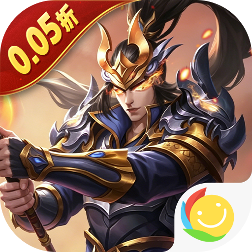 无双魏蜀吴