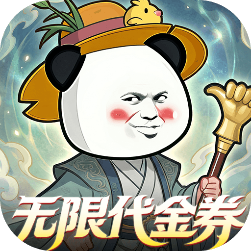 黑侠联盟