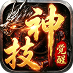战影破穹