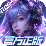 剑与轮回