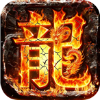 万界无双