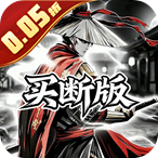 天途