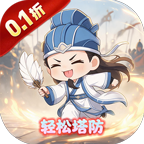 曹操传