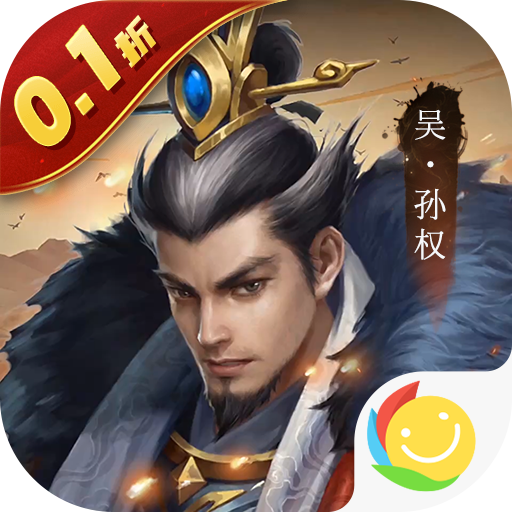 剑与盾