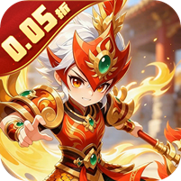 三国野望