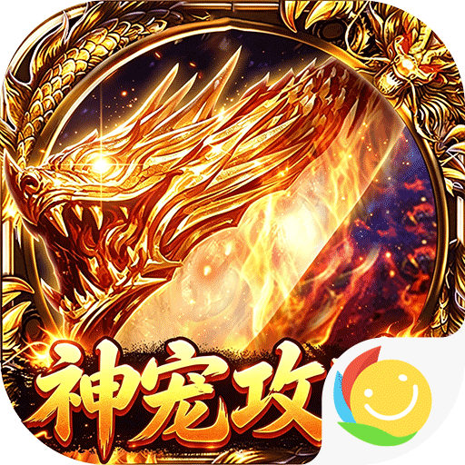 自由之光