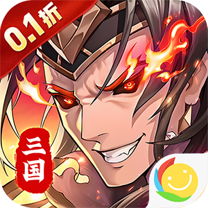 武将无双