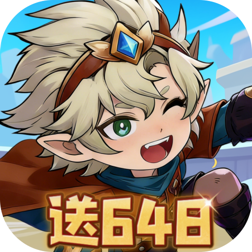 奥丘：树海之下