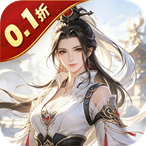 女武神之剑