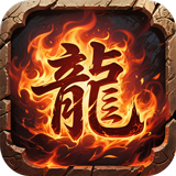 至尊兵王